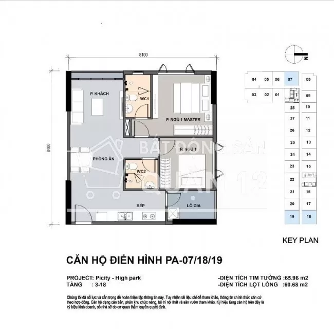 Giỏ hàng 350 căn Picity High Park, 1+1PN, 2PN, 3PN. Giá từ 1.83 tỷ/căn
