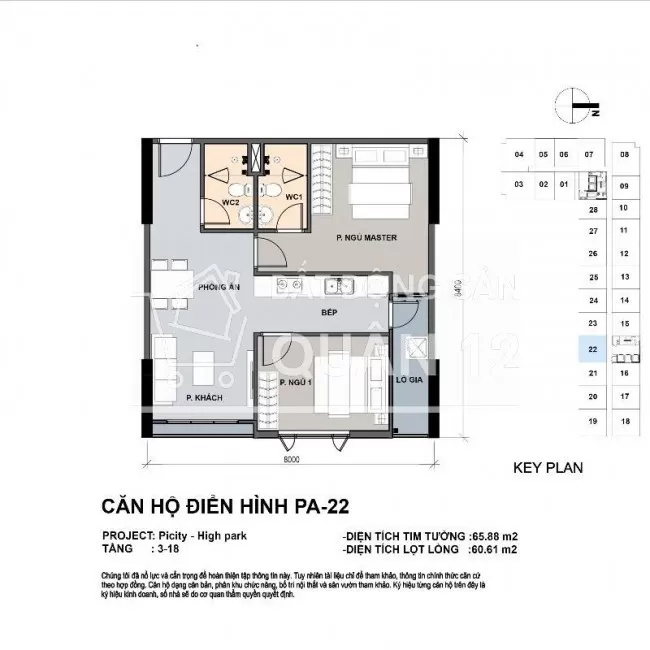 Giỏ hàng 350 căn Picity High Park, 1+1PN, 2PN, 3PN. Giá từ 1.83 tỷ/căn