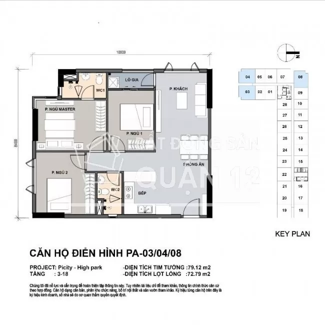 Giỏ hàng 350 căn Picity High Park, 1+1PN, 2PN, 3PN. Giá từ 1.83 tỷ/căn