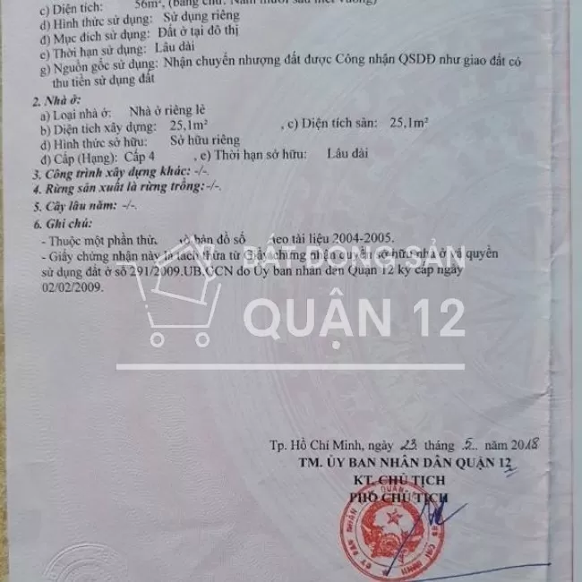 Đất HXH  Vườn Lài  An Phú Đông 3 Tỷ 75