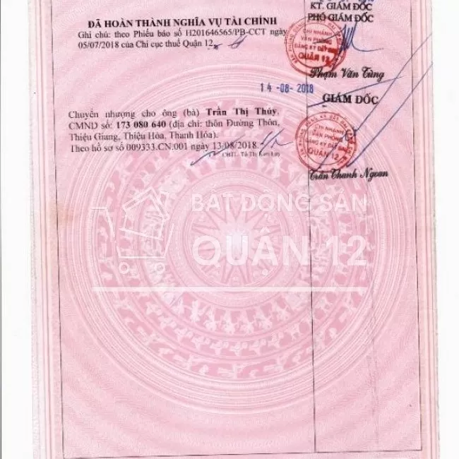 NHÀ CHÍNH CHỦ - SỔ HỒNG RIÊNG – CÁCH MẶT TIỀN HÀ HUY GIÁP CHỈ 40M