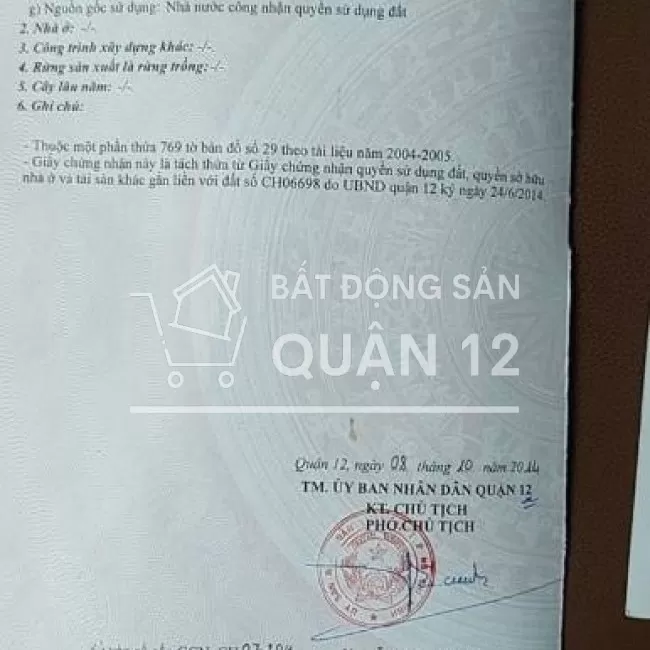 Thạnh Xuân 25, Bán dãy trọ 2MT (5.5x14.5m) Đường 10m Gía 6,5 tỷ.