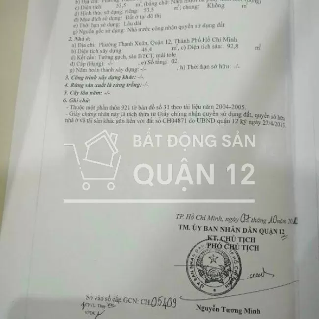 Nhà Thạnh Xuân 25, 1 lầu, 3,9 tỷ, 4*14m, sổ riêng , đường xe hơi 5m 