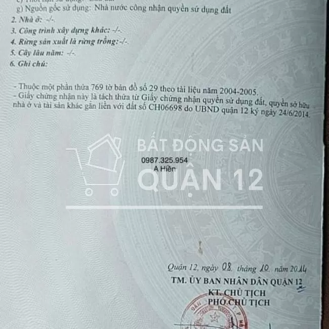 Bán Nhà. 2MT. BA PHỤ. 1 KiOt. 4 Phòng Trọ. Giá:(6.5 )tỷ