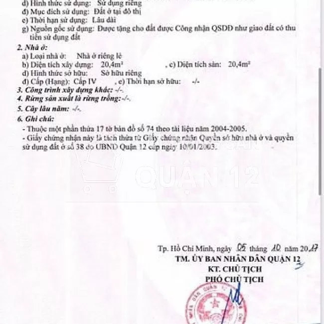  đất chân cầu an lộc ngay ngã gò vấp nguyễn Oanh chỉ 300 m kế bến xưa 