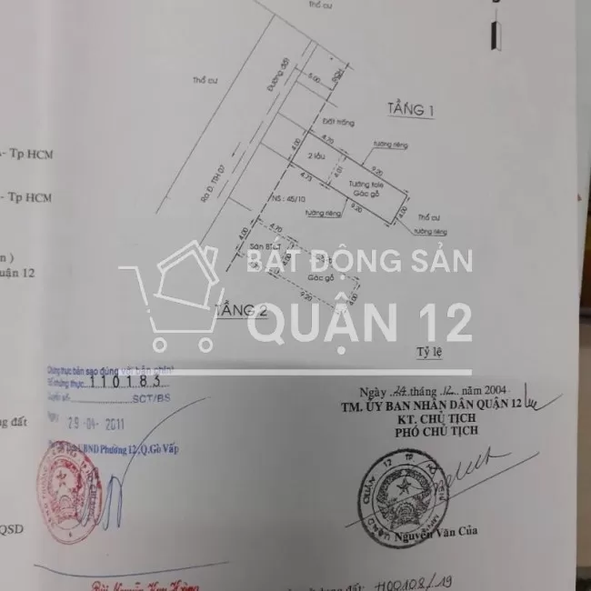 Gia đình về quê bán đất tặng nhà Tân Thới Hiệp 07, Quận 12, 4x18