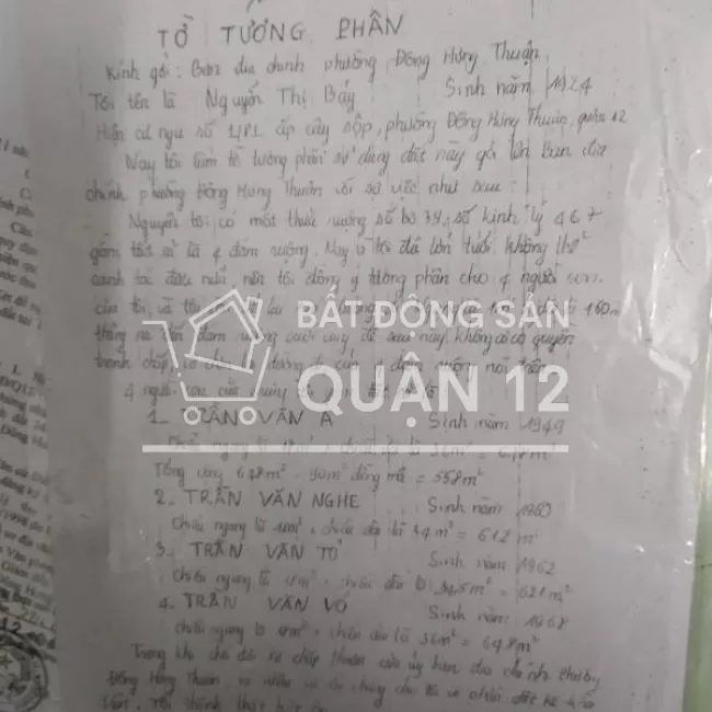 Cần tiền gấp bán nhà  trong hẻm 