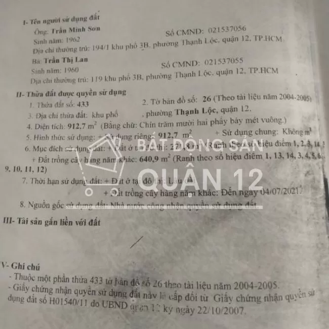 Lô đất đẹp 28x32m. Thổ cư, Ngay ngã tư ga.Q12